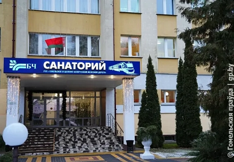 Где в Гомеле предлагают акупунктуру от специалиста с дипломом из Китая и минеральную воду прямиком из скважины