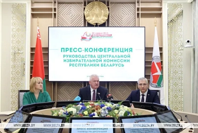 Карпенко: на выборах Президента Беларуси уже аккредитованы 362 международных наблюдателя
