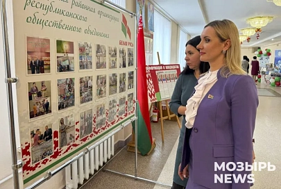 Мозырь присоединился к областной патриотической акции «Я за тебя сердцем, Беларусь!»