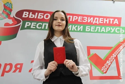 В Гомеле открылись участки для голосования на выборах Президента Беларуси