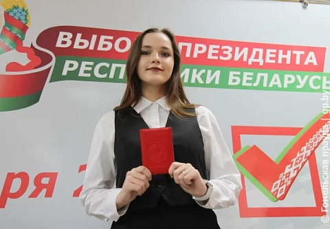 В Гомеле открылись участки для голосования на выборах Президента Беларуси
