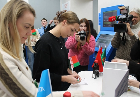 Напомнить друзьям и коллегам: Гомельщина присоединилась к молодежному информационному проекту «Паштоўка.БЕЛ»