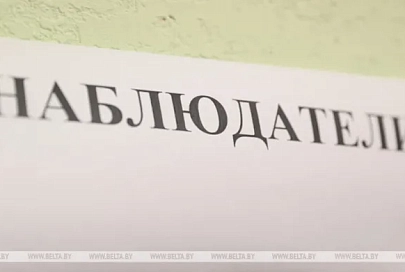Карпенко: краткосрочные наблюдатели начнут прибывать в Беларусь 23 января