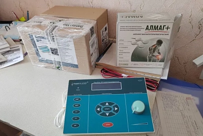 Новое медицинское оборудование появилось в Рогачевской центральной райбольнице