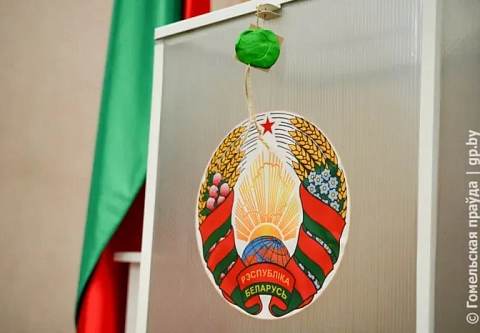 В Гомельской области открылись участки для голосования на выборах Президента Беларуси