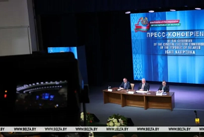 Карпенко о заявлении Каллас про выборы в Беларуси: не считаю, что она легитимная глава дипломатии ЕС