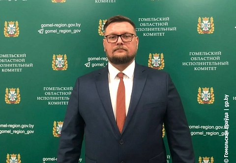 На Гомельщине заработала новая электронная торговая площадка «Эксперт торги»