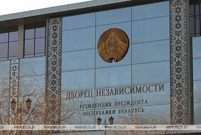 Председатель Президиума Боснии и Герцеговины поздравила Лукашенко с победой на выборах