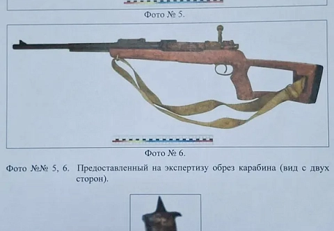 Житель Светлогорска добровольно сдал самодельный обрез карабина, чтобы избежать уголовной ответственности