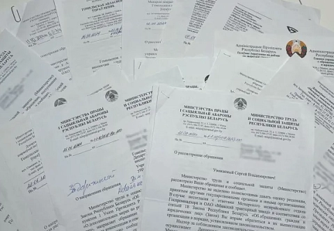 Да я вас по судам затаскаю! На что и почему жалуются бывший работник мозырского предприятия и пациент Светлогорской ЦРБ