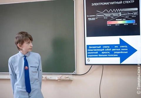 В Гомеле прошел XXVI областной конкурс научно-технического творчества «ТехноИнтеллект» 
