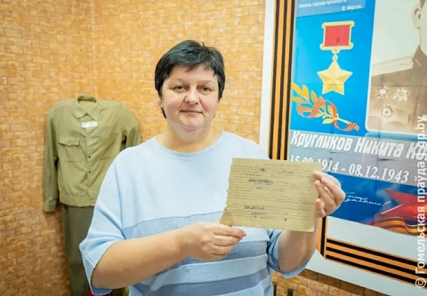 Корреспонденты «Гомельскай праўды» побывали в музейной комнате имени Героя Советского Союза Никиты Кругликова в Чечерском районе