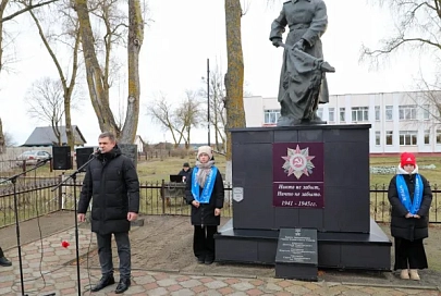 В агрогородке Дуброва Светлогорского района отметили 81-ю годовщину освобождения от немецко-фашистских захватчиков