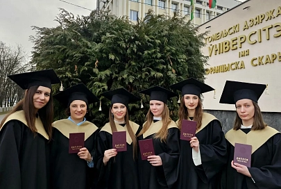 Церемония вручения дипломов магистра прошла в ГГУ имени Ф. Скорины