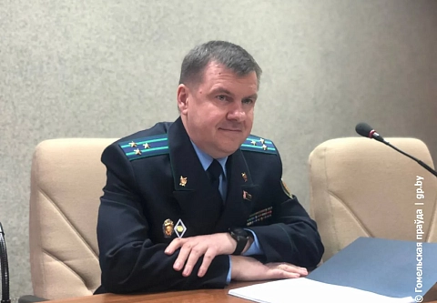 В прокуратуре Гомельской области прошла пресс-конференция