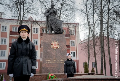 В Гомеле стартовала вахта памяти «80 дней до Победы»