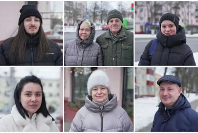 Без какого предмета вы не выходите из дома? Ответы гомельчан  