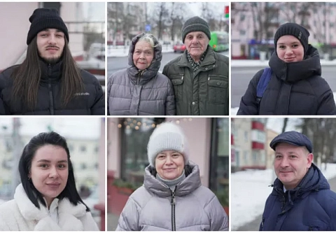 Без какого предмета вы не выходите из дома? Ответы гомельчан 