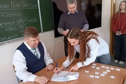  В ГГУ имени Ф. Скорины прошел заключительный этап университетских олимпиад
