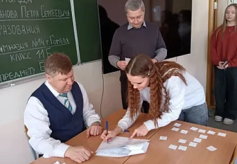  В ГГУ имени Ф. Скорины прошел заключительный этап университетских олимпиад