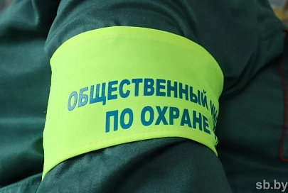 В Гомельской области определили лучших общественных инспекторов по охране труда в медучреждениях