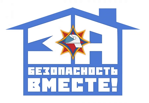 22 марта в Беларуси стартует акция «За безопасность вместе»