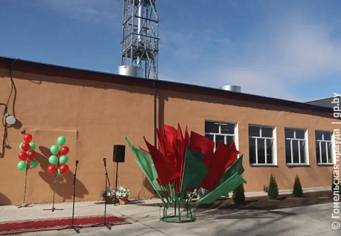 В добрый путь! В агрогородке Иваки Добрушского района ввели в эксплуатацию котельную после реконструкции