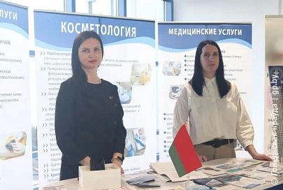 На особом контроле кадры и помощь людям: в Гомеле прошло заседание коллегии Главного управления по здравоохранению облисполкома