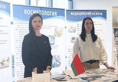 На особом контроле кадры и помощь людям: в Гомеле прошло заседание коллегии Главного управления по здравоохранению облисполкома