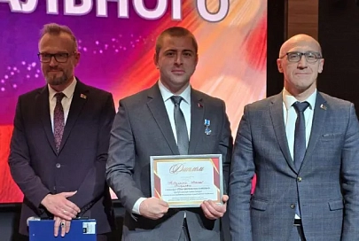 Мозырянин в числе лучших молодых работников сферы ЖКХ Беларуси
