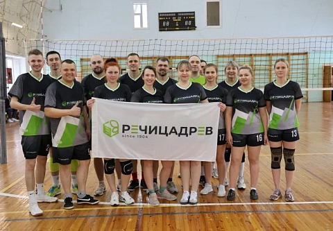 Молодежь ОАО "Речицадрев": заряженные на успех всегда добиваются результата