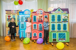 Как самых маленьких жителей областного центра учат бережливости 