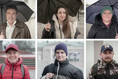 Какие качества самые важные в человеке? Ответы гомельчан