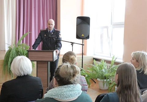 В Жлобине прошло заседание Родительского университета «Родительский контроль – основа информационной безопасности детей»