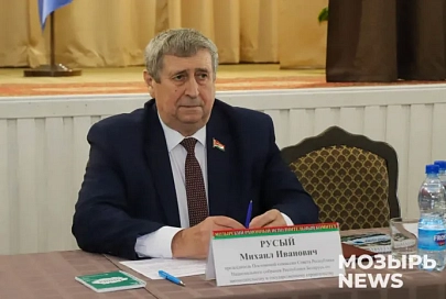 Сенатор Михаил Русый провел прием граждан в Мозырском районе. Записались 7 человек