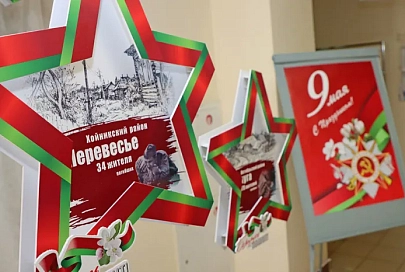 Беларусь помнит. В городе над Сожем профком РНПЦ радиационной медицины представил инсталляцию, посвященную гомельским сестрам Хатыни