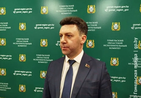 Для комфортного проживания. В облисполкоме обсудили реализацию госпрограммы по преодолению последствий чернобыльской катастрофы