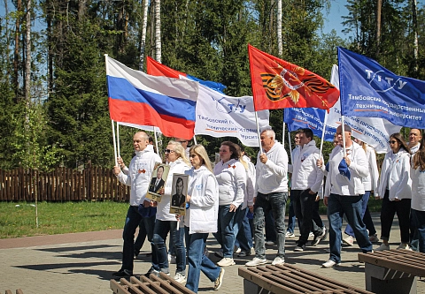 Делегация из Тамбова побывала в гомельском Политехе 