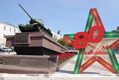 "Гитлер испугался". Благодаря действовавшим на Гомельщине бойцам спецотряда НКВД был сорван план химической войны