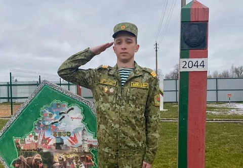 Гомельчанин Вадим Левшун показал достойный пример на службе в рядах Сморгонской пограничной группы