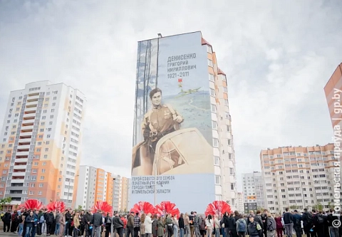 Места, где оживает память. В Гомеле появились три новых мурала в честь Героев Советского Союза