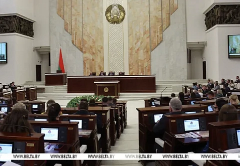 Станут частью политической жизни страны: в Минске состоялось первое заседание Молодежного совета при Палате представителей Национального собрания Беларуси