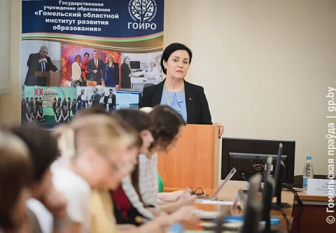 Формула решения конфликтов: в городе над Сожем прошел фестиваль эффективных практик «Школа как пространство доверия»
