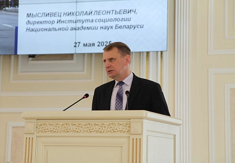 В облисполкоме обсудили важность здоровья нации для устойчивого развития Беларуси