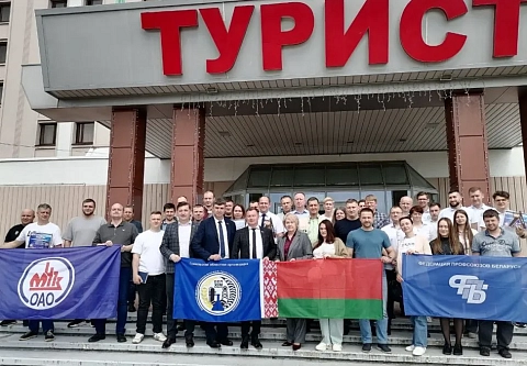 Областной Кубок Белхимпрофсоюза по интеллектуальным играм: триумф эрудиции и командного духа