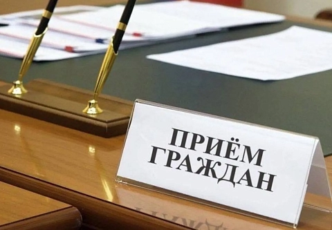 4 июня начальник Гомельской таможни проведет выездной прием граждан в Чечерске