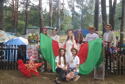 На берегу озера Доброе в Рогачевском районе дан старт новой смене международного лагеря мира и дружбы «Крынiчка»