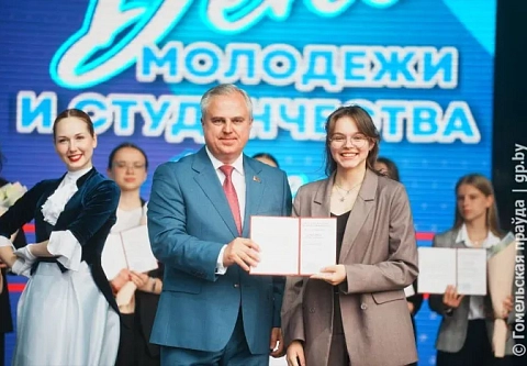 Праздник юности и таланта: в Гомеле состоялось торжественное открытие Дня молодежи и студенчества 