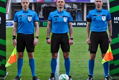 Назначены судьи на матч 15-го утра чемпионата Беларуси 2025 с участием ФК "Гомель" 