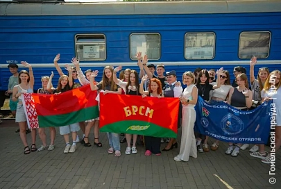 Деньги, опыт и новые знакомства: гомельские студотрядовцы отправились на работу в Краснодарский край России